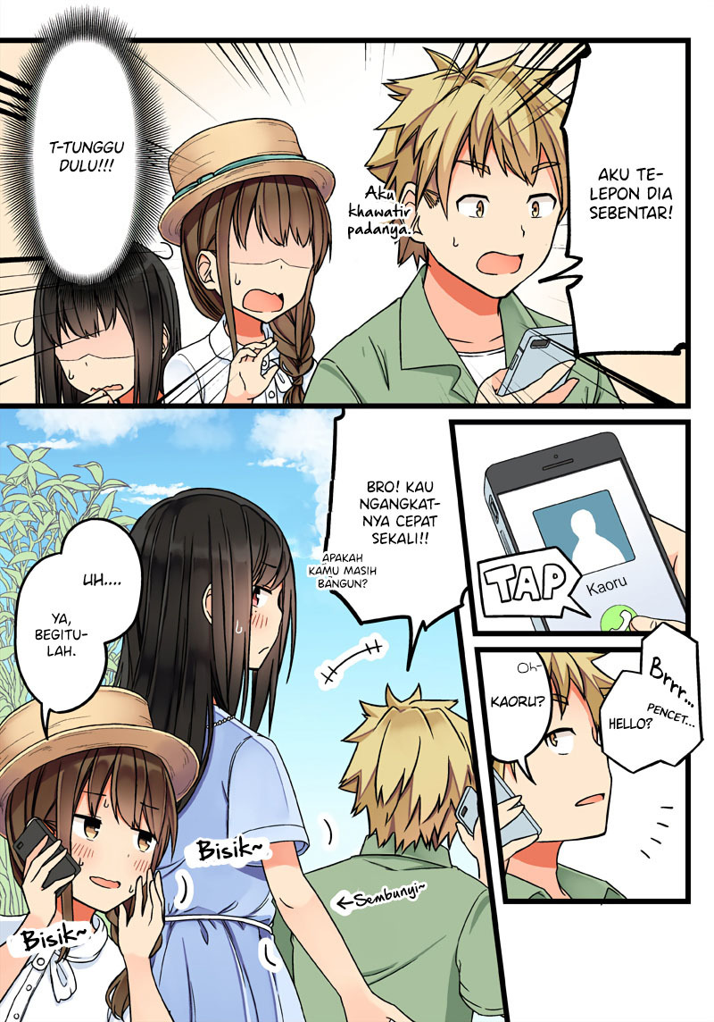 Hanging Out with a Gamer Girl